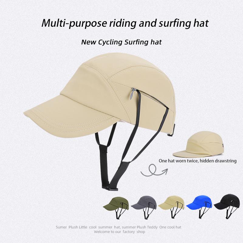 9274-New Summer Women's Outdoor Cycling Sun Hat, Women's Lightweight Breathable Baseball Cap, Windproof Drawstring Surfing Hat