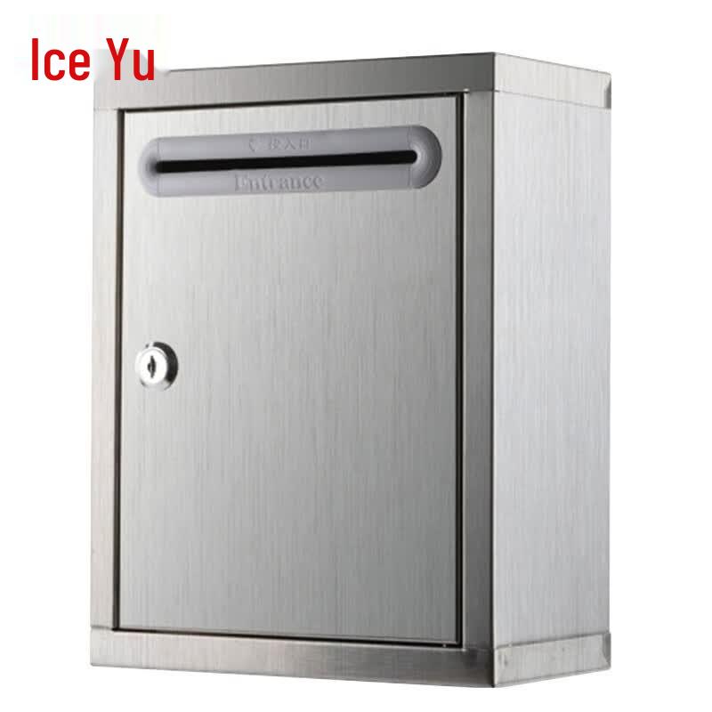 BYkk-43 Waterproof Thickened Stainless Steel Suggestion Box