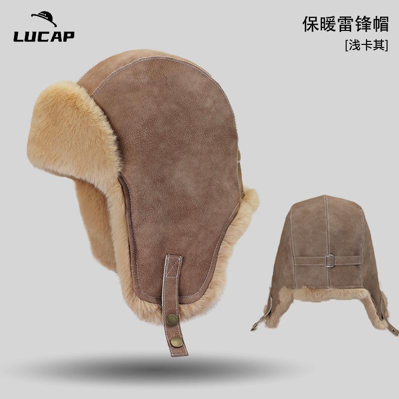 Klobouky pro muže a ženy na podzim a zimu, kožené chrániče uší, fleecové větruvzdorné, zesílený fleece, teplá čepice Lei Feng