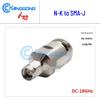18GHz Network Analyzer N to SMA Adapter - Male/Female Connector