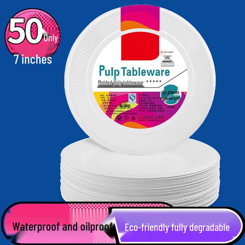 

Yongduo Disposable Sugarcane Pulp Plates