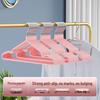Chunhe Seamless Anti-Bump Clothes Hangers