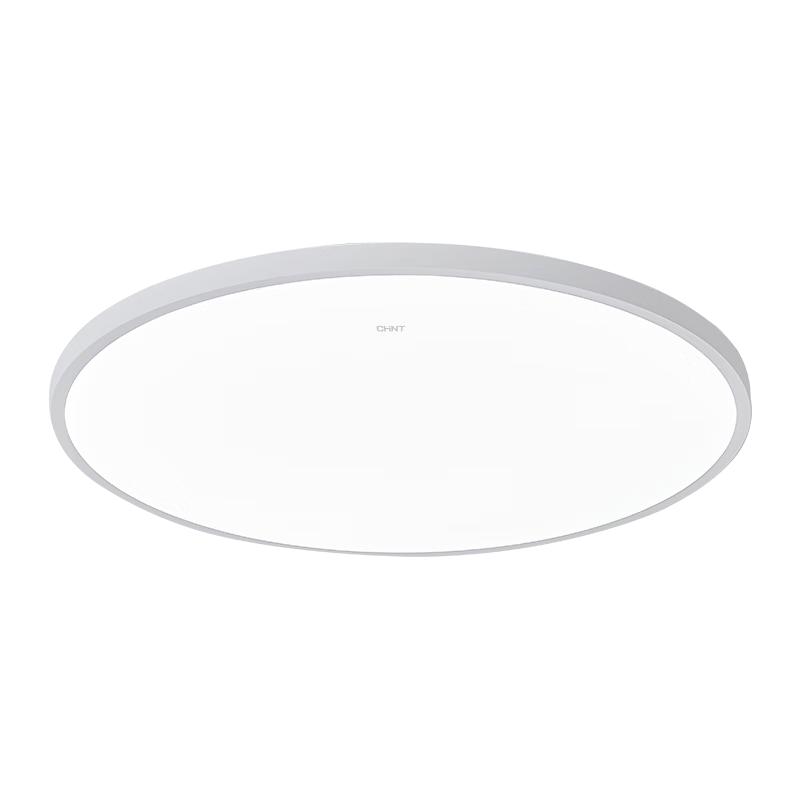 Zhengtai Ultra-Thin LED Three-Proof Ceiling Light
