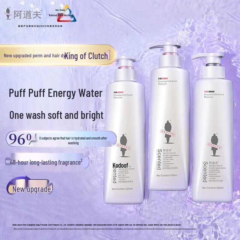 

Adolph Repair & Nourish Shampoo