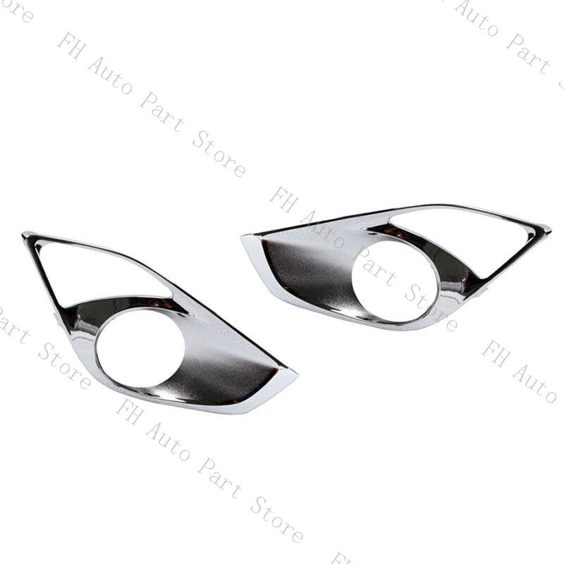 For Toyota Avalon 2013 2014 2015 Car Front Bumper Turn Signal Light Daytime Running Drive Fog Lamp Cover Frame Trim 5212707060