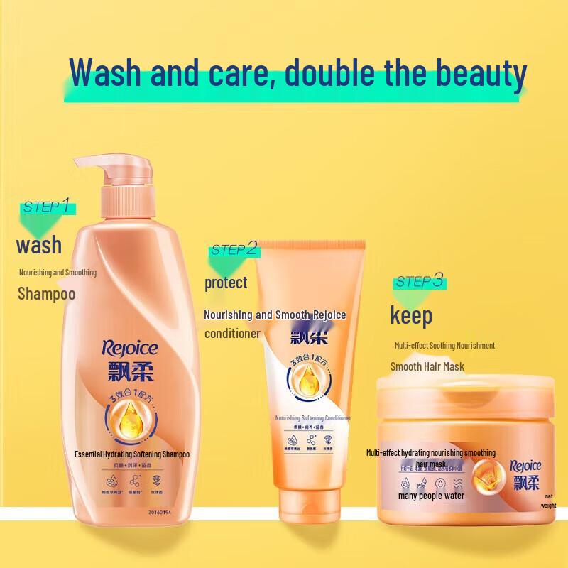Rejoice Nourishing Smooth Conditioner Twin Pack (2 x 200g)