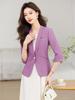 Damen Sommer 2025 Petite Kragenloser Blazer mit 3/4-Ärmeln - Professionelles High-End Anzugoberteil