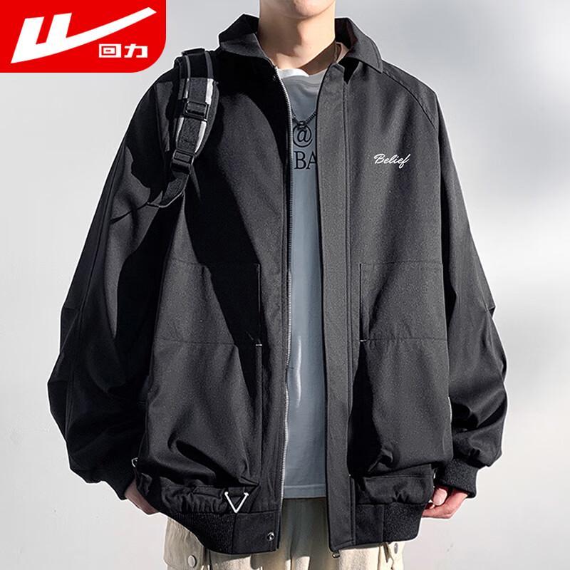 Warrior Men's Autumn Windproof Water-Repellent Casual Jacket