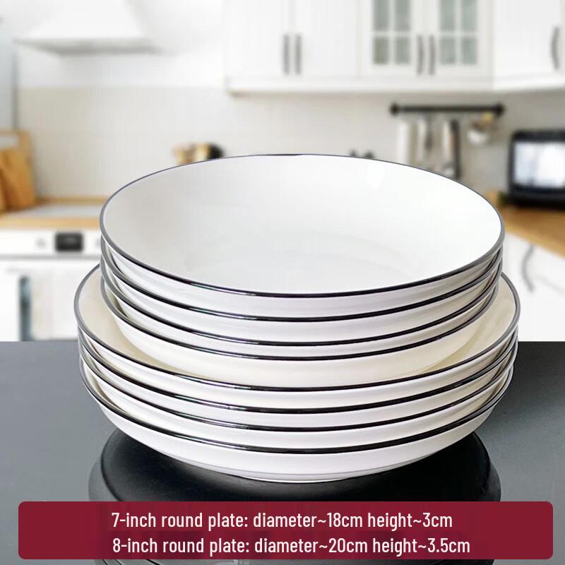 Wutuo Ceramic Dinner Plate