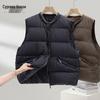 Women's Round Neck 90% Down Loose Fit Vest