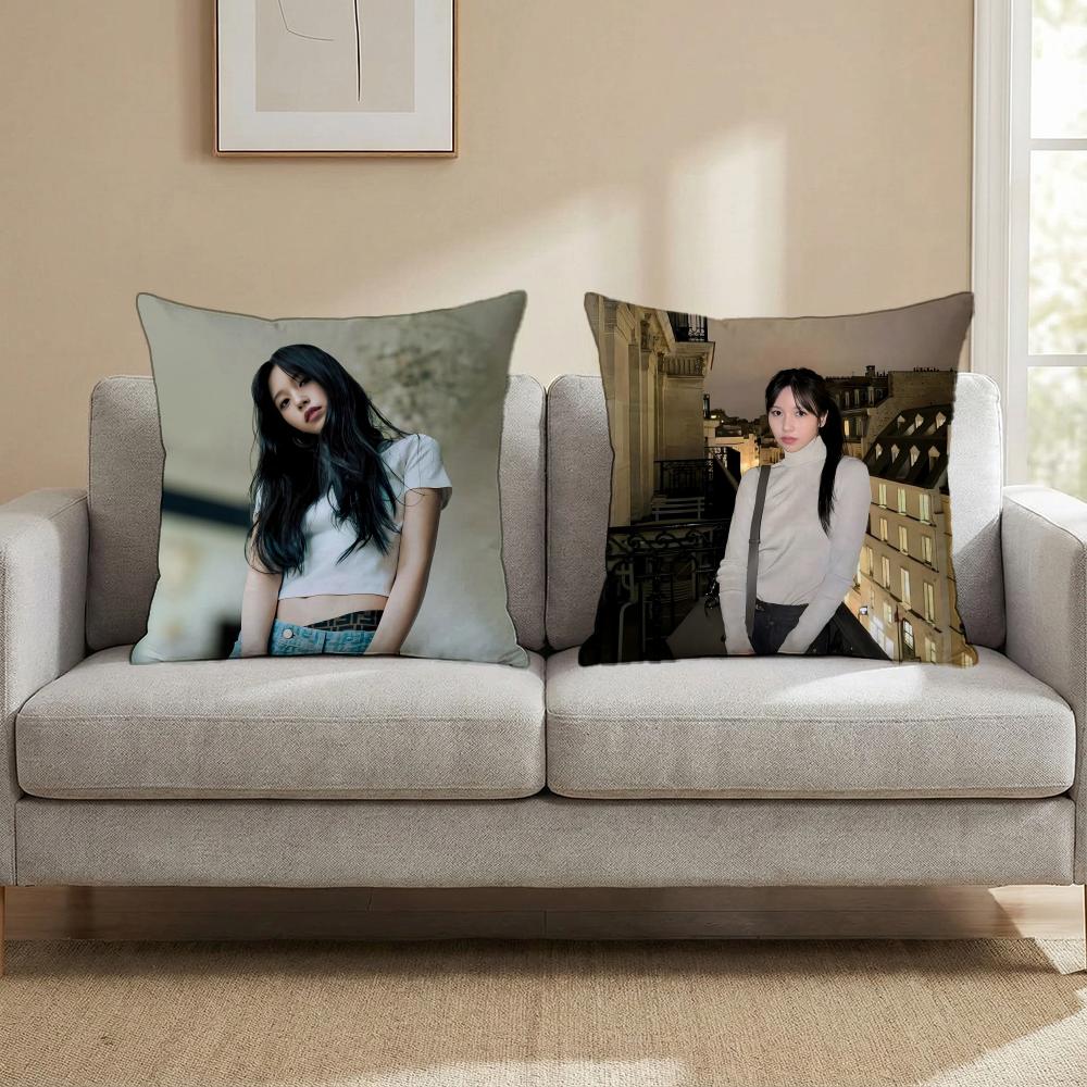 Classic M-MyoiS M-MinaS Cushion Cover Multi-Scene Pillow Cover for Home & Car - Reversible, Soft & Durable for Daily Use