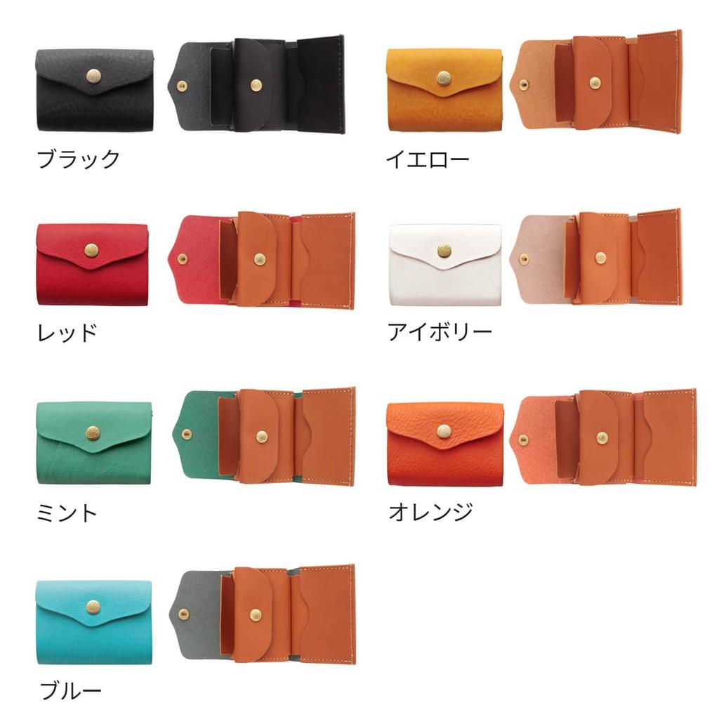 Carteira Tripla CHAM Himeji de Couro Breath Light, Mini Carteira, cmvl-007, Carteira para Notas Sem Dobra, Couro, Vermelho, 7,5 cm x 10,0 cm x 3,0 cm