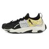 Plexus 'Retro - Black Pale Lemon' (Unisex) Black / Pale Lemon Casual Shoes 387325 02