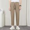 Spring and Summer Breathable Casual Pants Men's Thin Silky Drape Anti-wrinkle Straight Versatile Nine-point Casual Pants