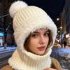 Balaclava Warm Hat Trapper Hat Stylish Cap Warm Hat Ushanka Hat for Outdoor Winter Mask for Skiing Camping Hiking