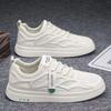 Men's Board Shoes Autumn 2024 New Mesh Versatile Men's Shoes Student Trend White Shoes Non-slip Sneakers Men's