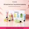 Aromatic Hand Cream Gift Set