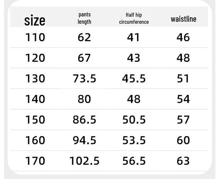 Boys' Soft Casual Denim Jeans