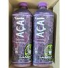 Sambazon Organic Acai Drink, 1.89L, Set of 2, Refrigerated Shipping