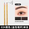 Daily Makeup Eyebrow Pen Wooden Hard Core Eyebrow Pen