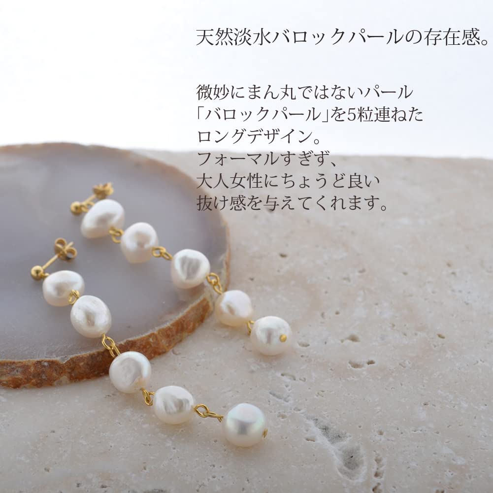 Freshwater Pearl Long Earrings for Made In Japan [R-days Daikanyama] Women, Pearls, Large, Dangling, Stylish, Comfortable, Simple, Gold-colored