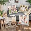 4 Piece Set New Pillow Covers Easter Pattern Warm And Cozy Beautiful And Practical Suitable For Home Sofa Decoration Home