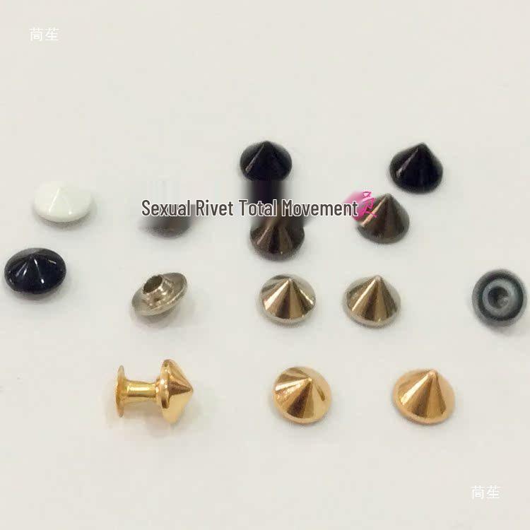 

7mm Round Pointed Stud Rivets for DIY Clothing, Shoes, Hats, Bags & Accessories 7mm Gold Stud (Model 3)