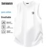 Mark Fairwhale Men's Pure Cotton Tank Top