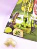 Daimaru Honpo Quick-Dissolving Matcha Candy, 47g x 10 bags