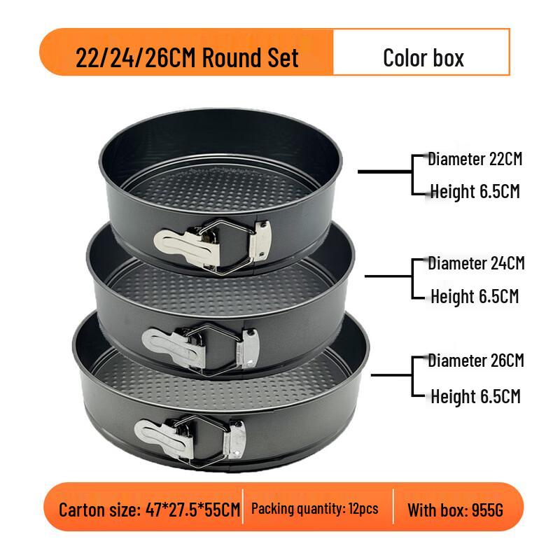 Формы для выпечки круглых тортов Wutuo - Двойной набор из 3 штук