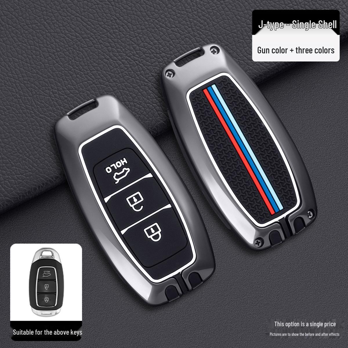 Key Case for Beijing Hyundai: Elantra, ix35, Langdong, Mingtu, ix25, Yuedong, Reina Models