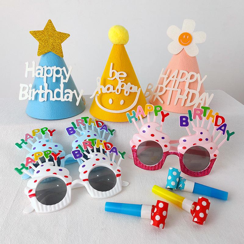 First Birthday Baby Party Hats & Glasses Set - Festive Cake Decoration & Theme Props