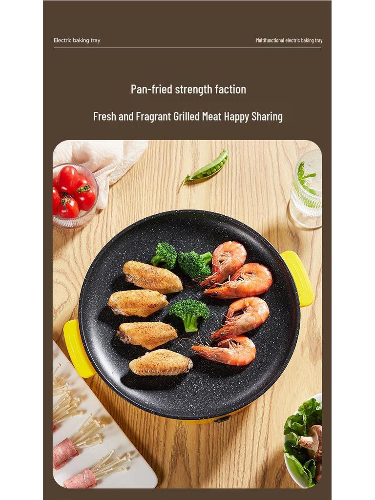 Multifunctional Portable Electric Grill: Household BBQ Pan & Oven