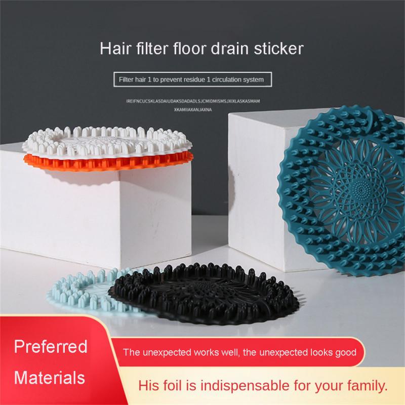 1/2/3PCS Bathtub Stopper Soft Touch Fine Mesh Round Household Products Drain Cover Non-slip Fit Effective Filtering Five Colors