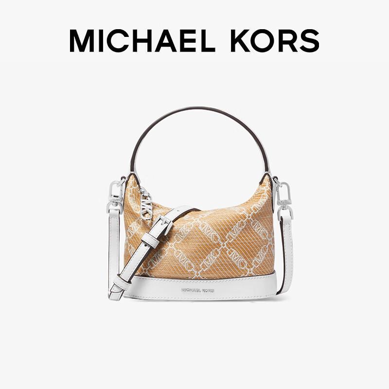 

Michael Kors Wythe Small Crossbody Bag
