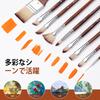 Paintbrush Set, Paint Brushes, Acrylic Paint Brushes, 25 Brushes, Oil Painting Brushes, Art Supplies, Professional Series, with Cloth Roll Case and Pa