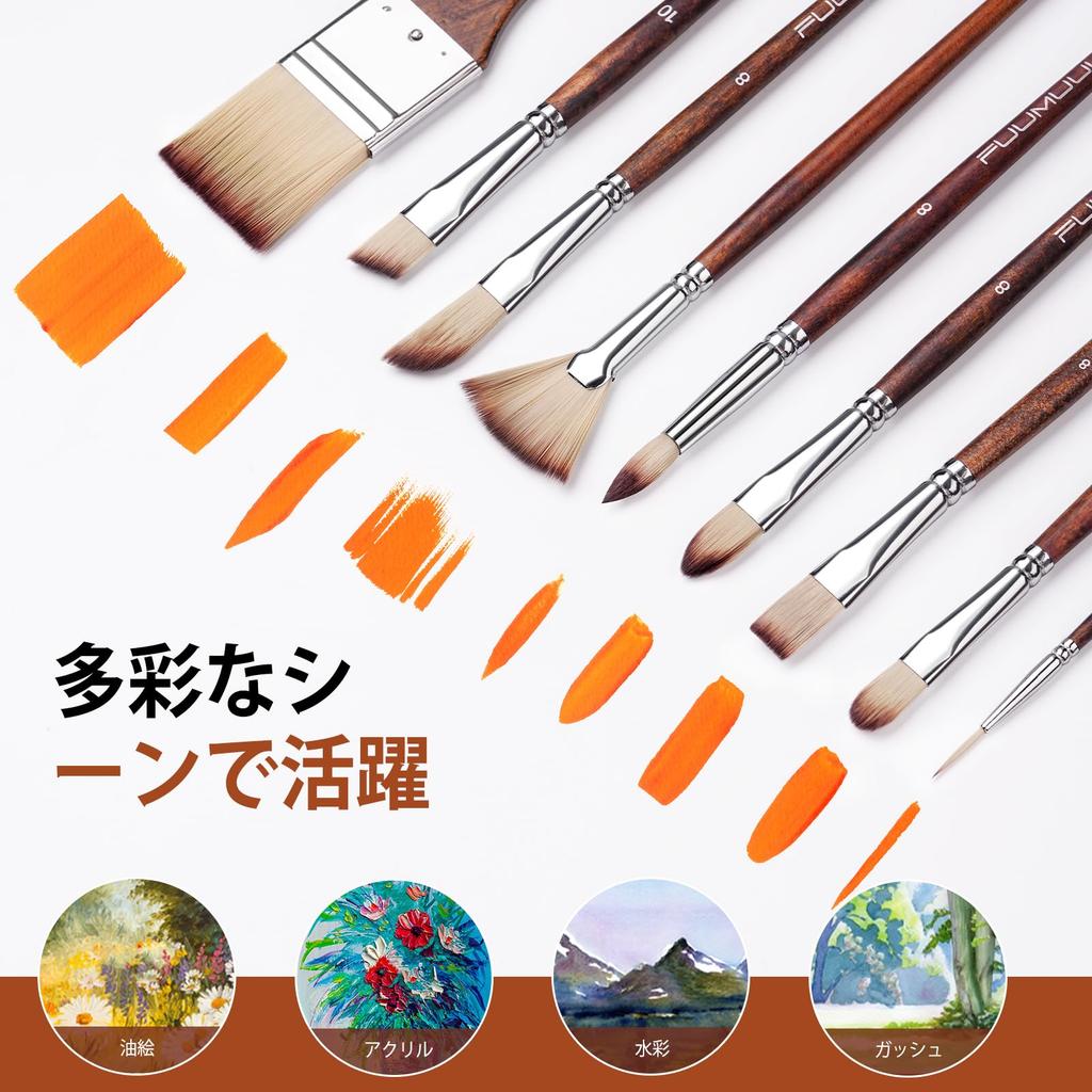 Paintbrush Set, Paint Brushes, Acrylic Paint Brushes, 25 Brushes, Oil Painting Brushes, Art Supplies, Professional Series, with Cloth Roll Case and Pa