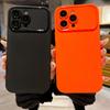 For iPhone 15 Pro Max Matte TPU Phone Case Anti-Scratch Shell Shockproof Cell Phone Cover