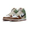 Nike Dunk High Lx Next Nature 'Toasty' Women's DN9909-100
