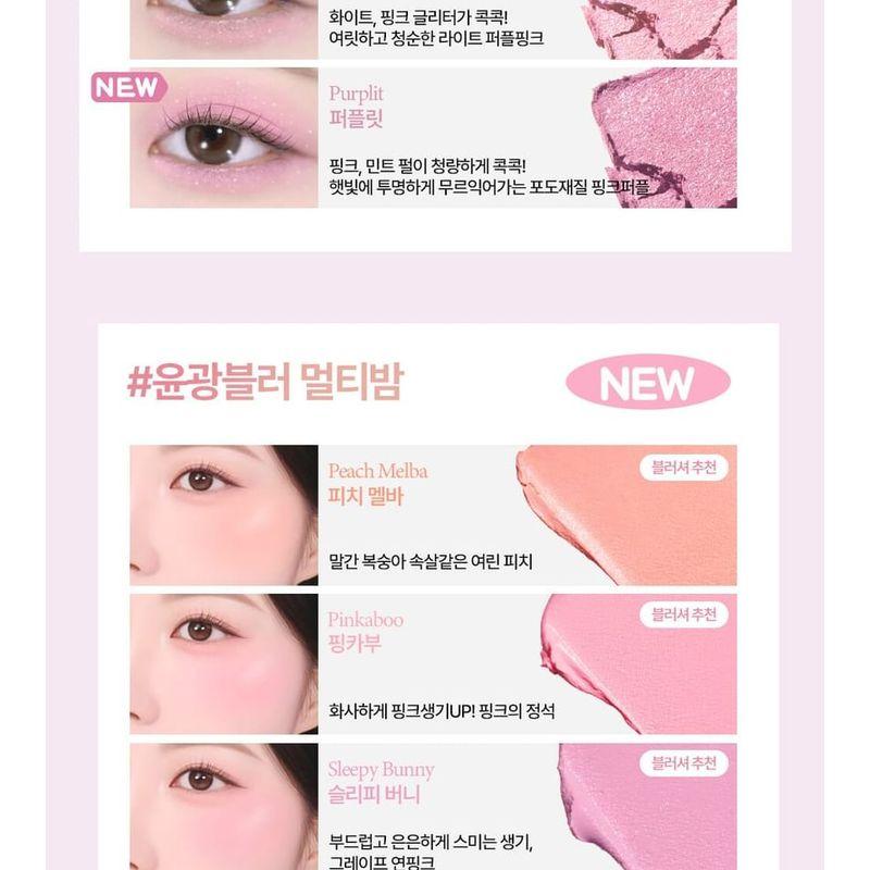 HOLIKA HOLIKA My Fave Piece Shadow - 50 Colors