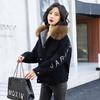 Women's Denim Fleece-lined Jacket with Fur Collar - Cotton-padded, Loose, Fashionable, Warm Coat for Autumn and Winter (Petite Size)