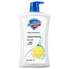 Safeguard Moisturizing Lemon Scent Shower Gel 1kg