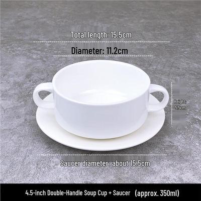 Qianxing Ceramic Double-Handle Soup Bowl Set