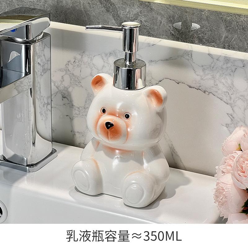 

Ceramic teddy bear hand sanitizer press bottle bathroom shampoo and shower gel dispenser bottle bathroom soap dispenser