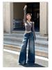 Retro Blue High-Waisted Wide-Leg Jeans for Women – Autumn/Winter 2025 Collection, Floor-Length and Slimming Design