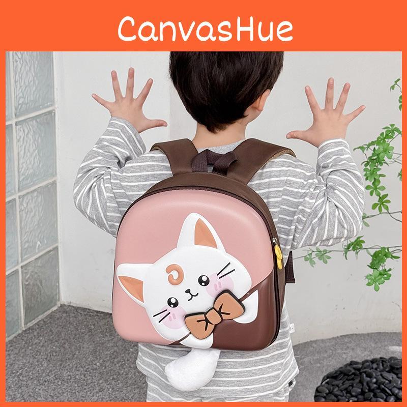 Tailed Big Cat Childrens Backpack Oxford Cloth Eggshell Bag For Kindergarten