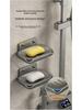 Punch-Free Wall-Mounted Soap Rack, Space-Saving Aluminum with Dual Drain Design