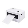 Han Yin N41 Thermal Barcode Printer for Express Waybill Stickers