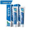 Yunnan Baiyao Wintergreen Whitening & Gum Care Toothpaste