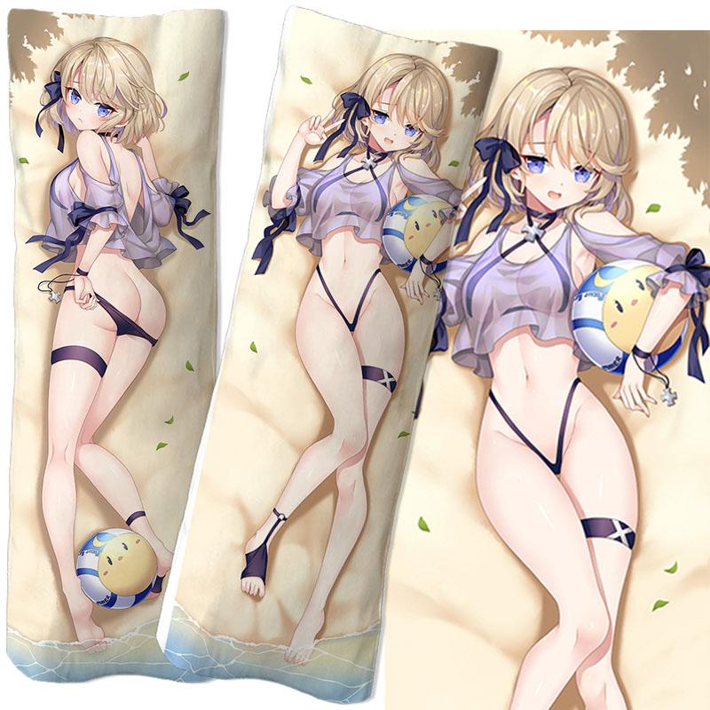 monobeno dakimakura